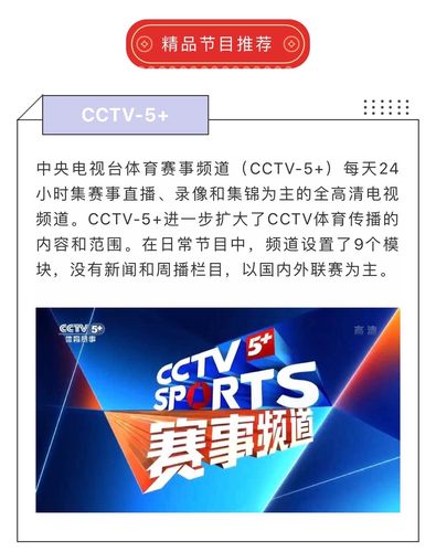 八一影院在线下载官方版安全吗？给你最全的解答！