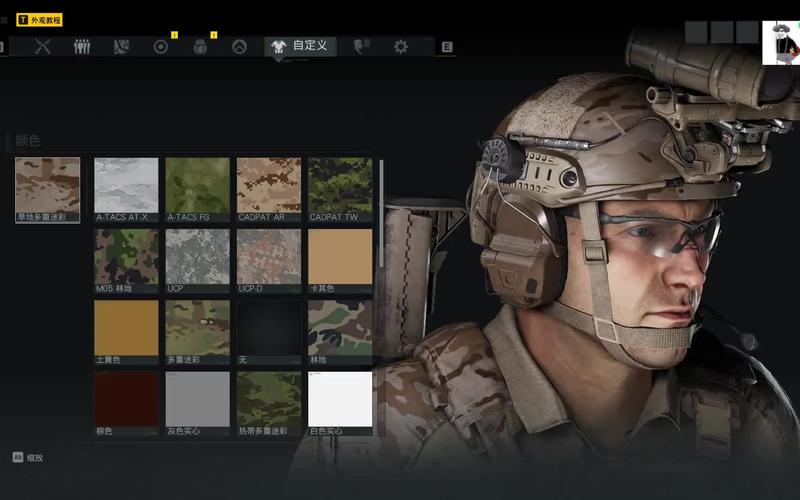 三角洲特种部队6秘籍大全,新手必看通关攻略!