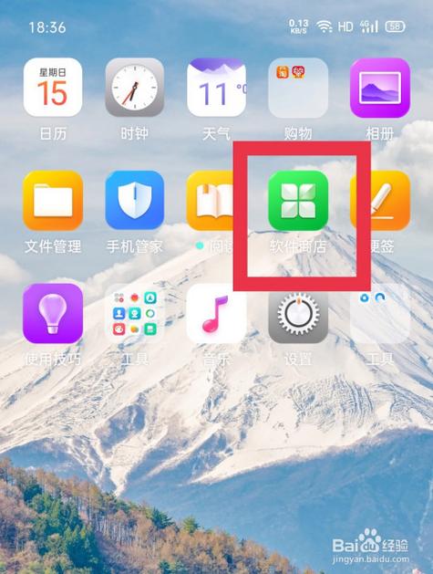 极度异常在哪下载?小编亲测分享下载全攻略!
