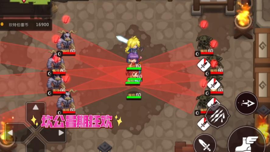 夏日狂欢杨过游戏在哪玩？新手入门攻略看这里！