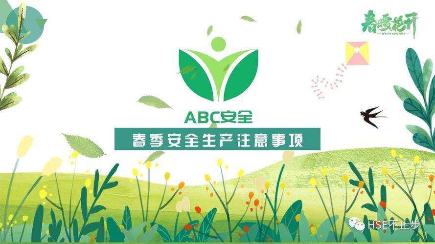 捕鱼假日外挂安全吗?用前必看的使用注意事项!