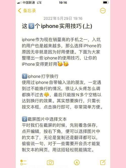 lol关键词怎么用？老玩家教你几个实用技巧！