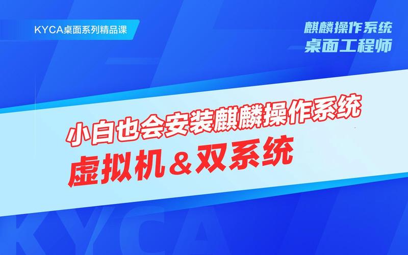 世界之卵下载方法详解，小白也能轻松安装！