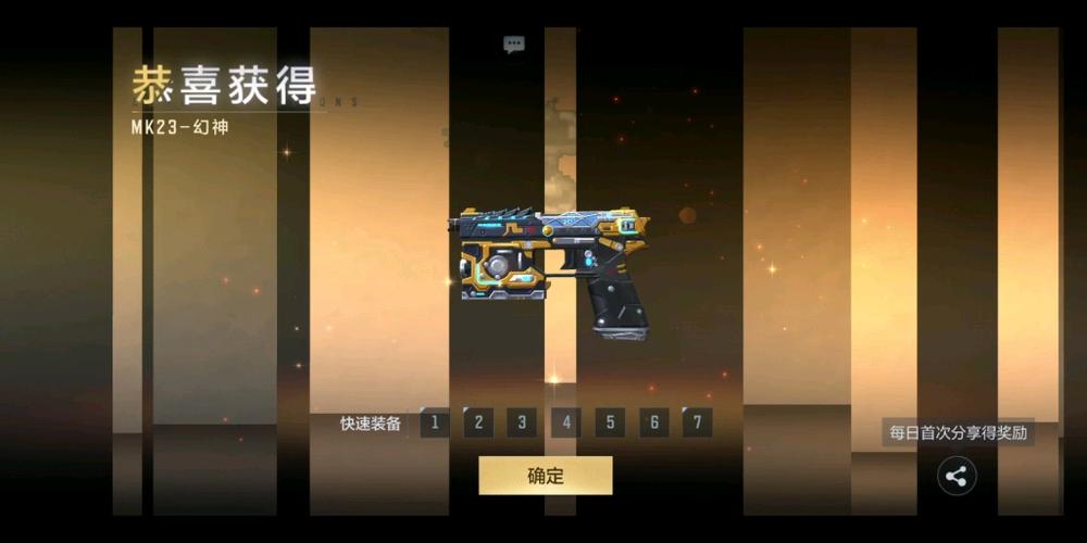 mk23怎么选?不同型号mk23对比与选购建议!