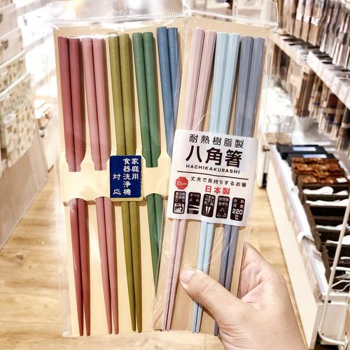 hikaku-sitatter怎么用？新手也能快速上手的教程！