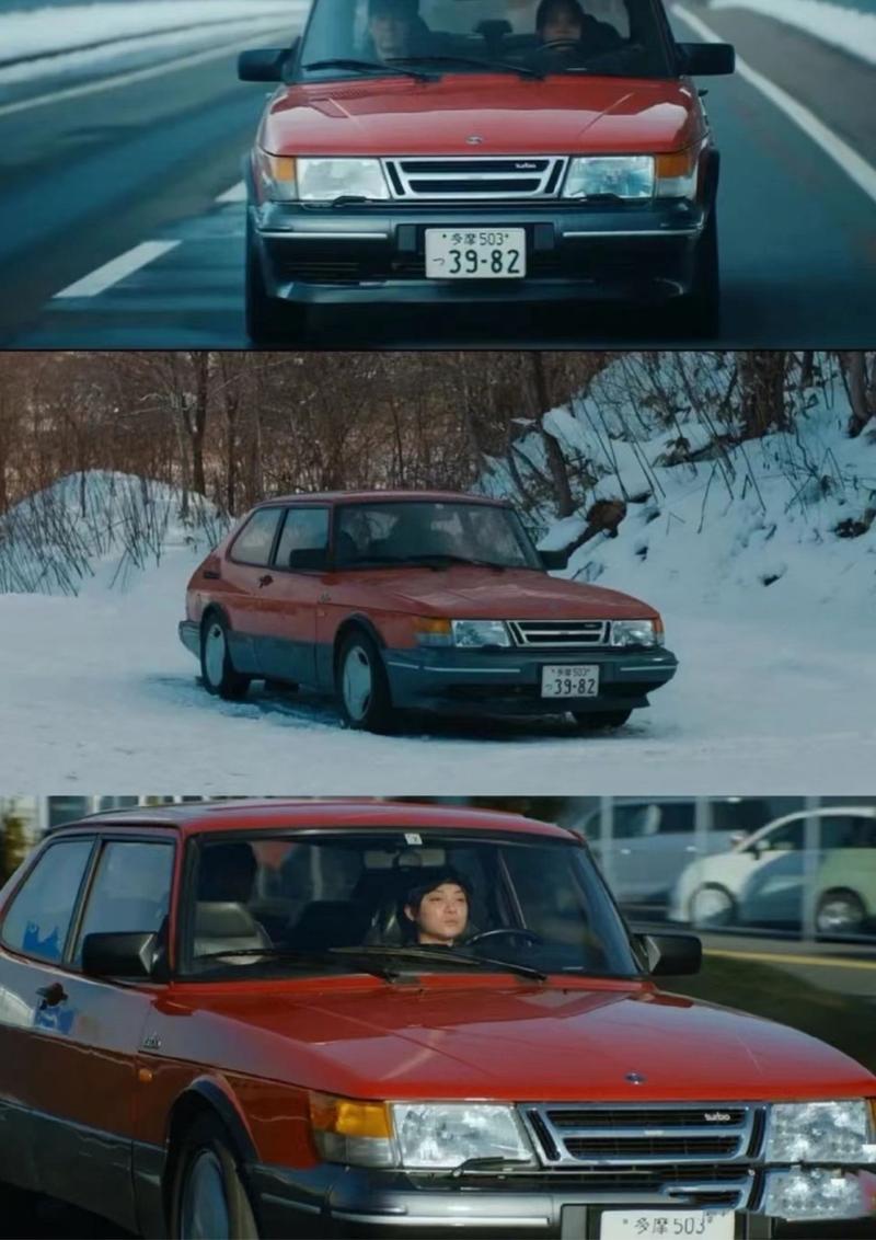 开车那些年：我的驾驶生涯精彩瞬间