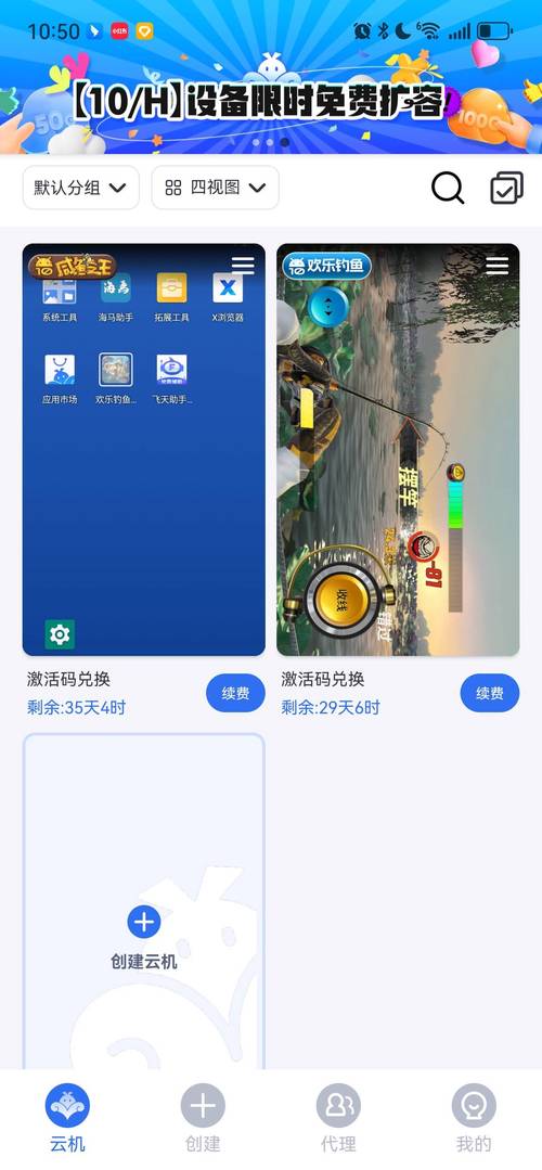碧之轨迹钓鱼攻略：手把手教你成为钓鱼大师！