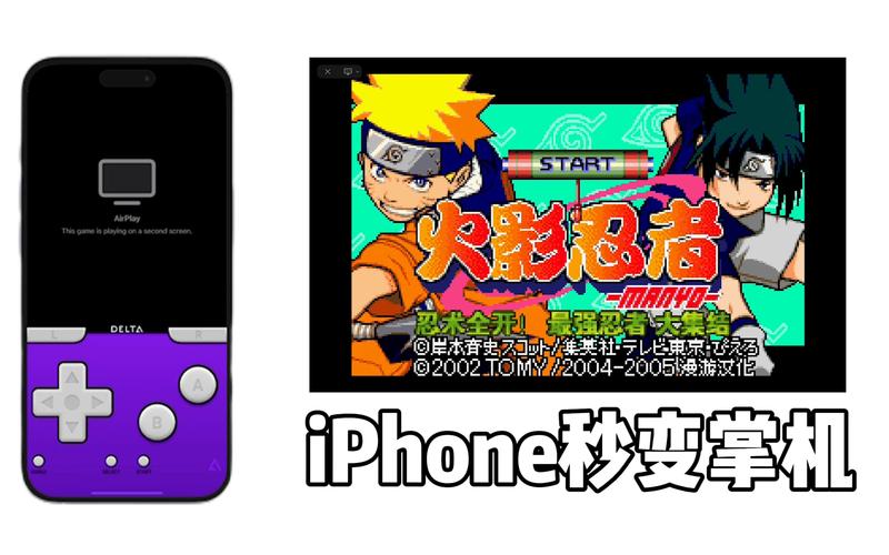 nds模拟器哪个好用?这几款让你手机秒变掌机!