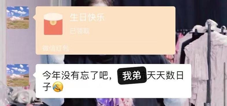 腐化之心这款游戏火了！你弟弟是不是也天天在玩？