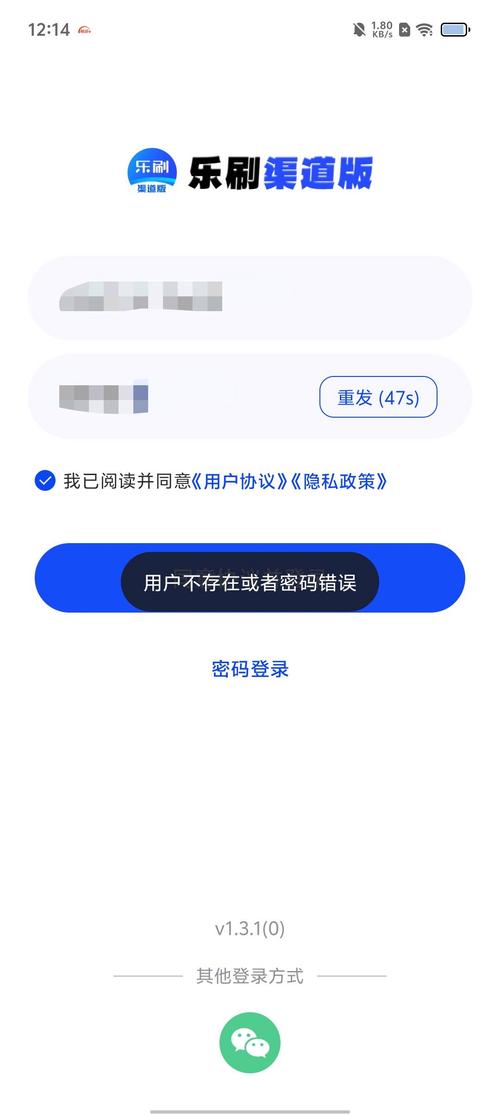 1 99刺影怎么下载?官方渠道安全又放心!