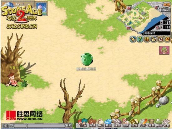 奇迹世界2新手卡领取攻略，快速上手就靠它！