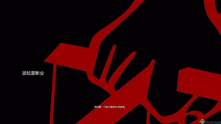 教父2中文补丁怎么用？超简单安装教程一看就会！