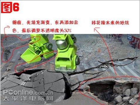 变形金刚online进不去怎么办?常见问题解决方法!