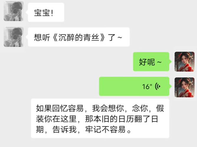 杀青最初指的是什么？这篇文章看完你就懂了！