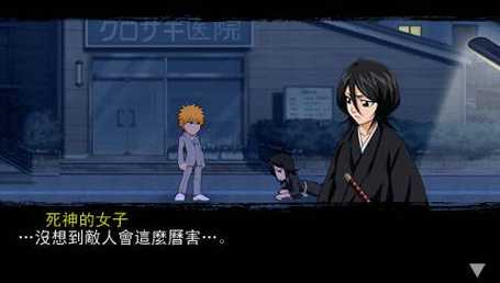 死神2在哪里可以看？正版观看渠道汇总！