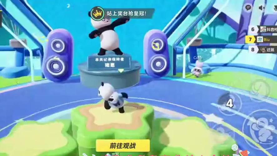 代号乐园下载地址在哪?官方正版安装教程!