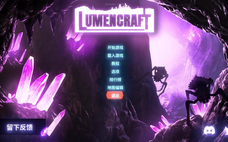 地狱矿工下载地址更新,新版特性抢先体验!