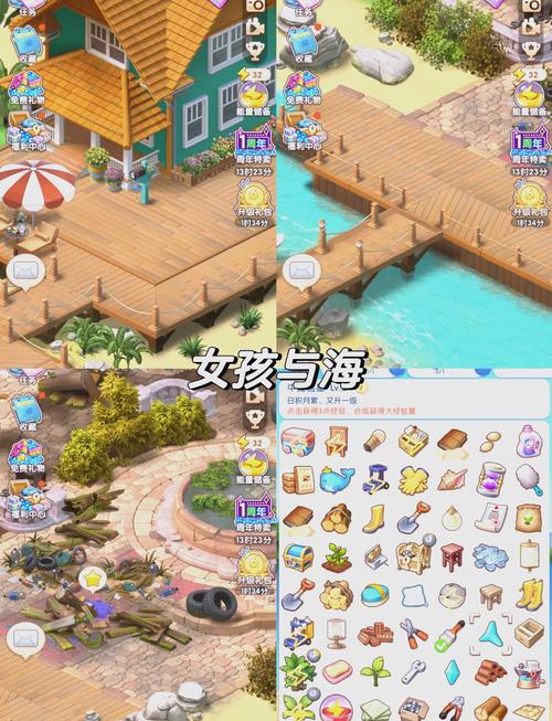 快玩小游戏哪个好玩？试试这几款！