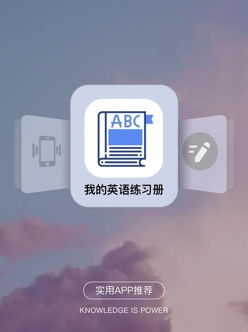 夜宴app软件下载教程:安卓/iOS版详细安装指南!