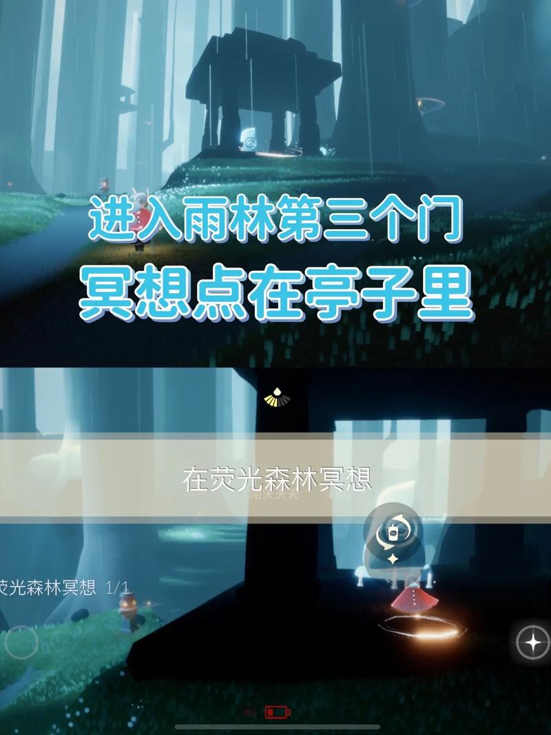 光遇深海季什么时候上线?新季节玩法爆料抢先看!