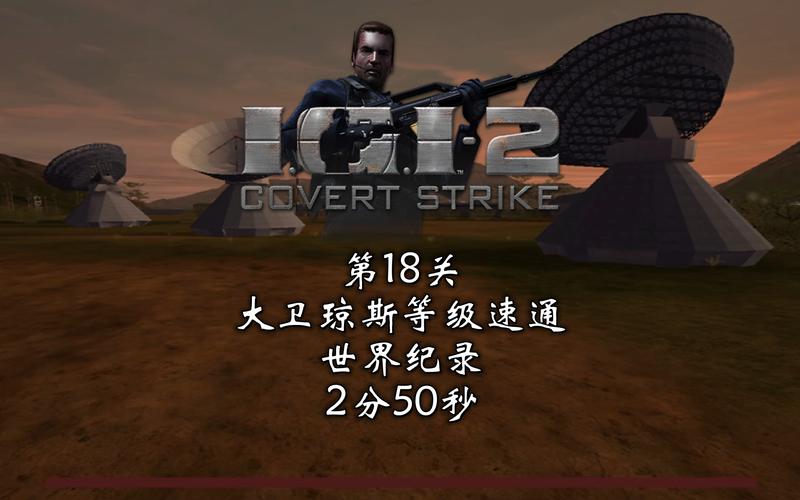 秘密潜入秘籍有哪些？看完这篇你就全明白了！