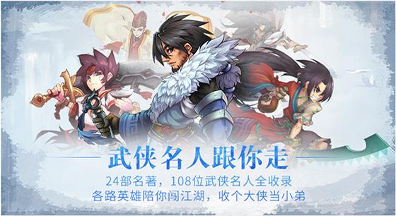 无限火力2022年10月几号开？最强套路抢先看！