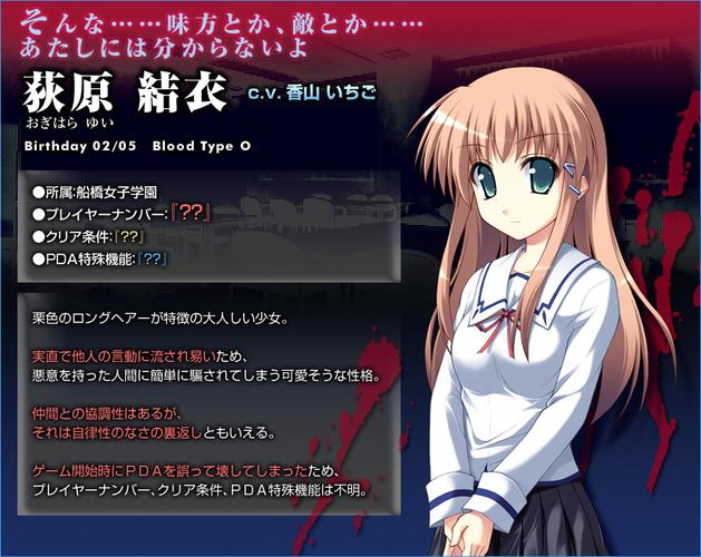 エロゲ游戏下载