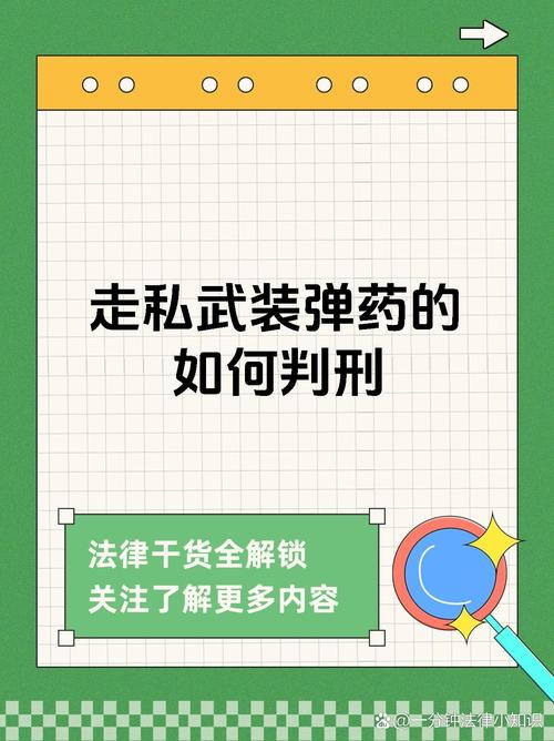 军团弹药不够用怎么办？这几种途径可以帮到你！