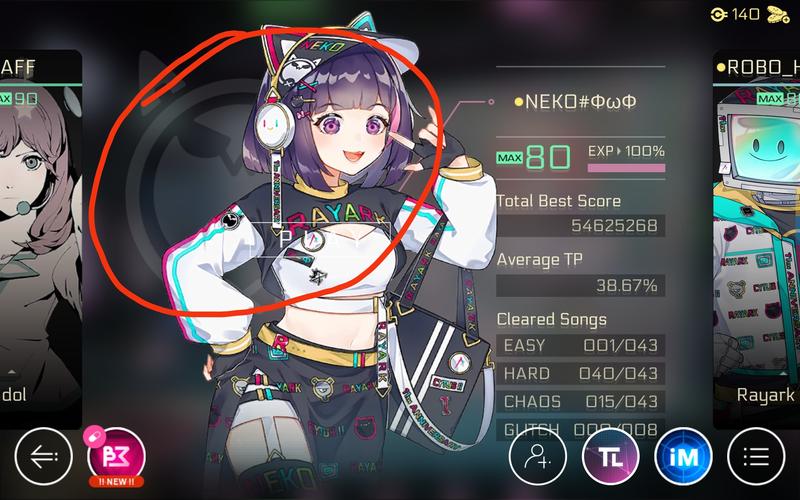 tapsonic歌曲怎么解锁？全曲包解锁攻略看这里！