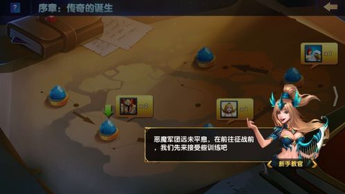 后宫游戏怎么玩？新手也能快速上手的方法！