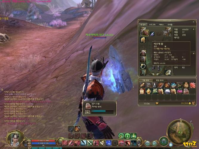 永恒之塔采集攻略：萌新快速上手采集技巧！