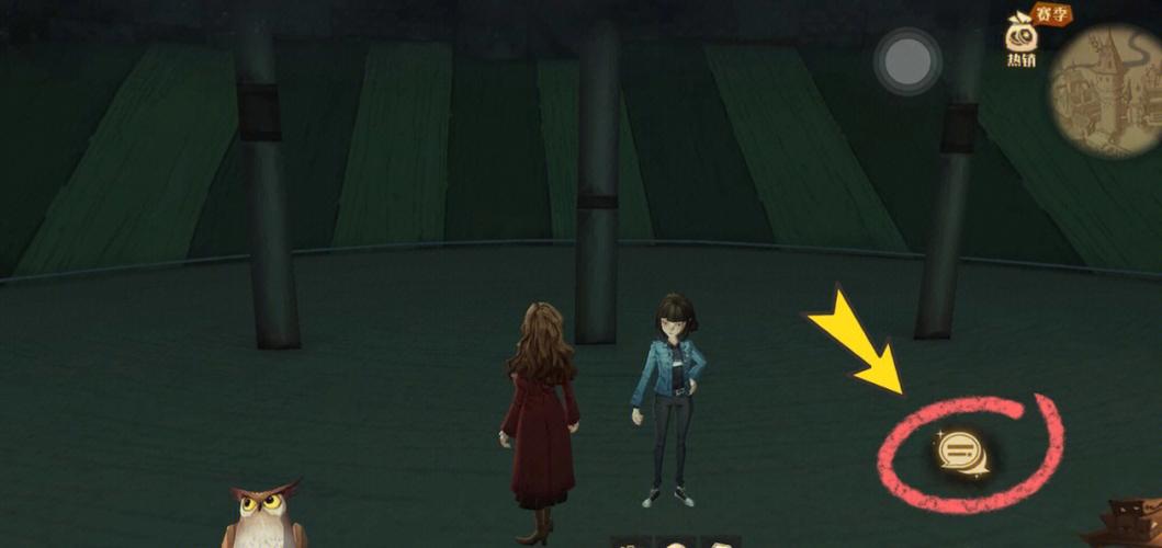 哈利波特拼图寻宝10.22怎么玩？新手必看攻略！