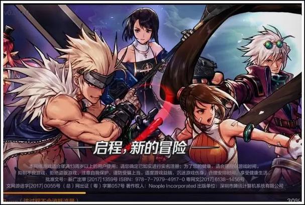 光环v1.6下载地址更新，新功能抢先体验！