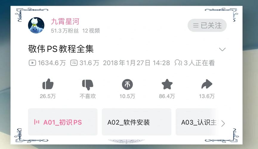 5.4dps怎么计算?看完这篇你就全明白了!