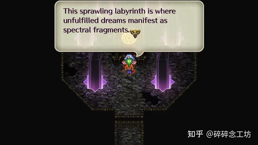 沙迦3游戏评测:画面、玩法、剧情深度解析!