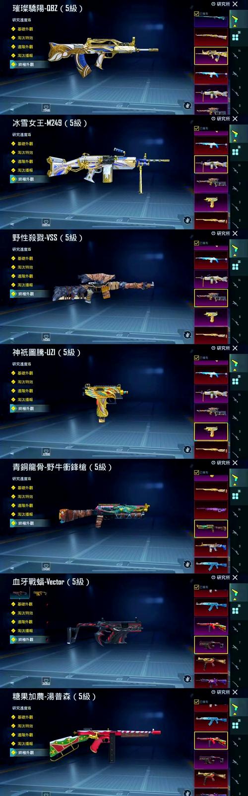 国服吃鸡配置要求高吗？低配电脑也能流畅运行！