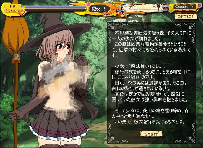 可爱的女巫2杨过游戏好玩吗?玩家真实体验分享!