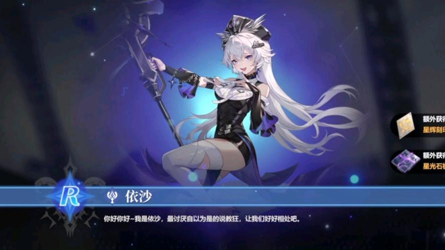 想玩揭开未知的面纱?游戏介绍和玩法都在这了!