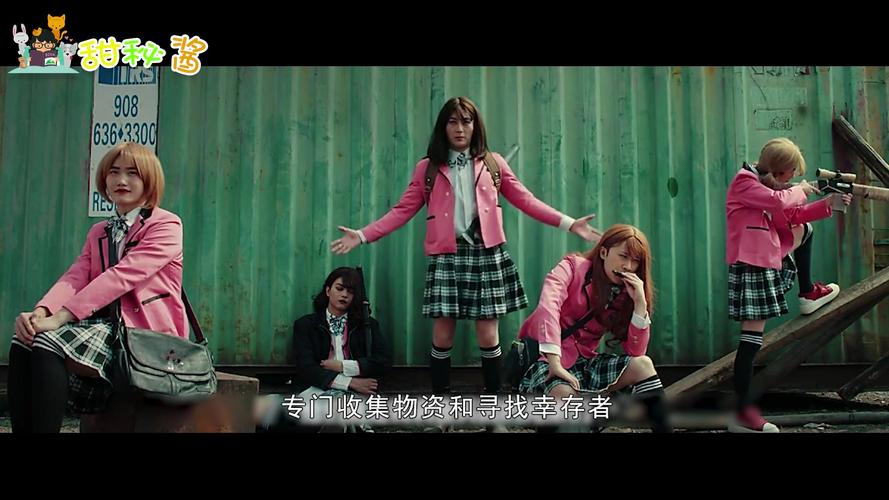 哪里能玩美少女神秘幸存者?游戏下载安装介绍!