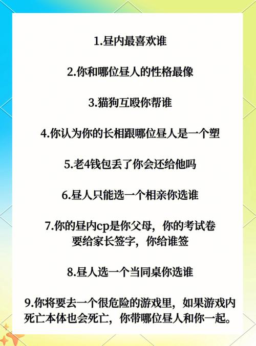 想了解hezishijie？这几个常见问题帮你解惑！