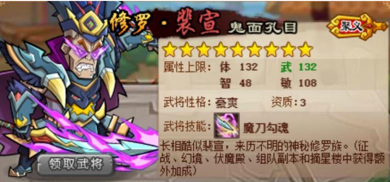 qq水浒官网怎么玩？超详细的新手入门教程！