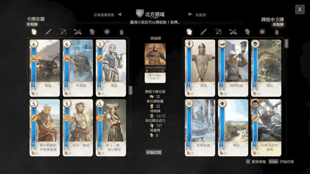 巫师3狂猎魔改版怎么玩?老玩家分享实用技巧!