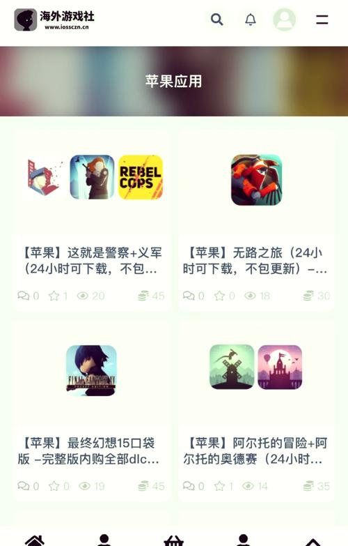 ios手游网怎么找？这几个网站让你玩到嗨！