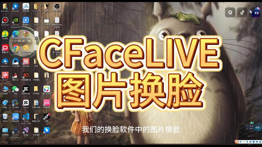 变脸僵尸APP推荐：恐怖变脸特效，吓人效果一流！