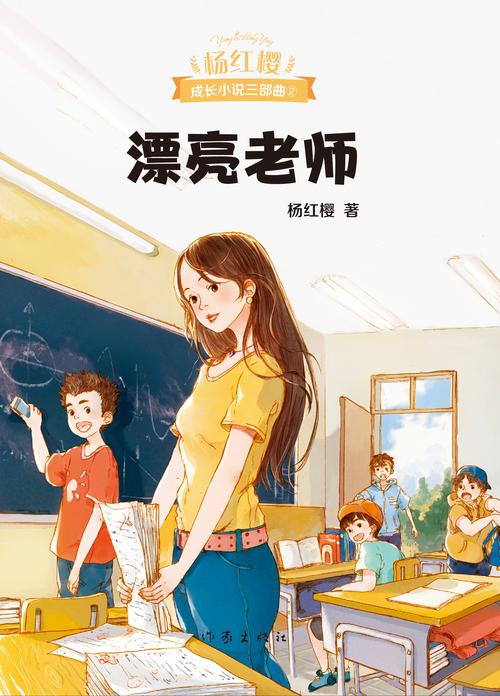 找不到最喜欢的老师的资源？这里有下载方法！