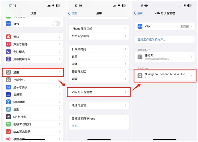 亲密接触如何下载安装？详细步骤看这里！