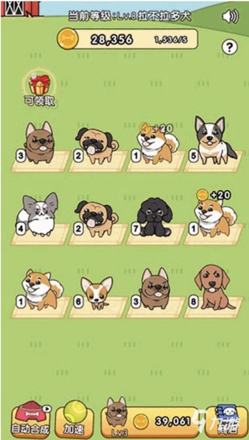 免费宠物网页游戏推荐,不花钱也能养萌宠!