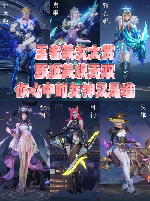 两个小孩去甄姬家完整版图片哪里有?老司机带你找!