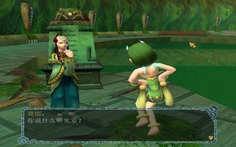 一剑凌云山海情新手攻略，开局职业选择推荐！