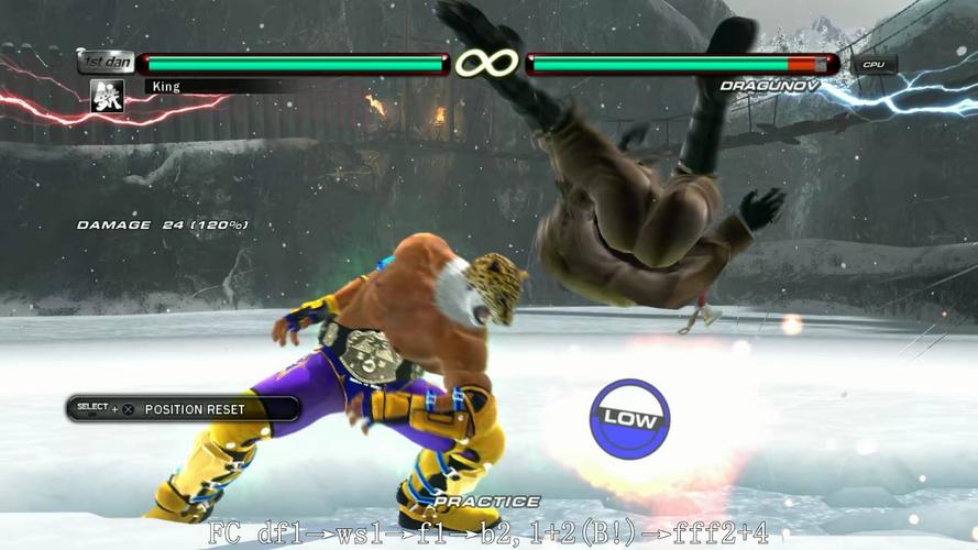 铁拳6怎么玩？新手入门到精通的保姆级教程！